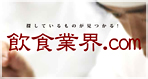 ���H�ƊE.com