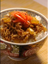 牛丼